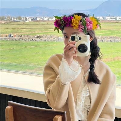 换乘恋爱,新的开始