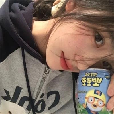 表白你不同意我变心你哭什么